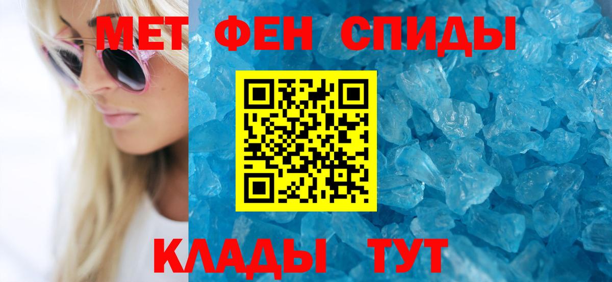 Красный Сулин  АМФ  Вход с VPN  АМФ Розовый 