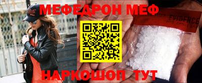 синтетический гашиш Кандалакша