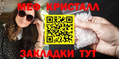 эйфоретик Изобильный