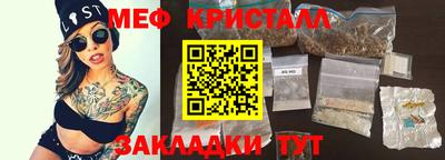 apvp Ирбит