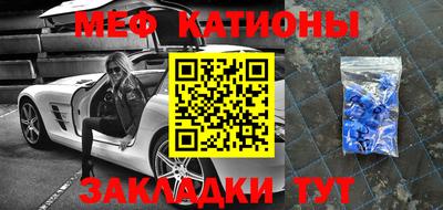 скорость Канаш