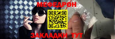 apvp Ирбит