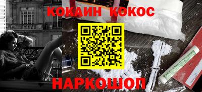 эйфоретик Изобильный