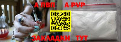 эйфоретик Изобильный