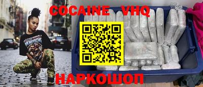 apvp Ирбит