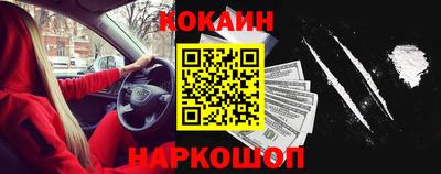 apvp Ирбит