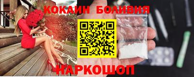 прущие грибы Ипатово