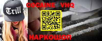 apvp Ирбит
