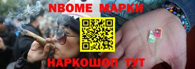 прущие грибы Ипатово