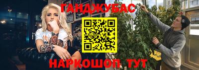 эйфоретик Изобильный