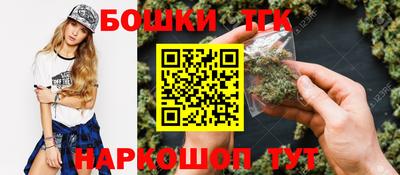 прущие грибы Ипатово