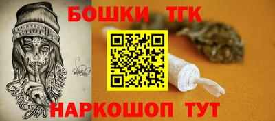 прущие грибы Ипатово