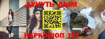 эйфоретик Изобильный