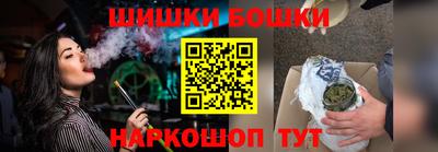 apvp Ирбит