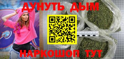 эйфоретик Изобильный