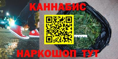 apvp Ирбит