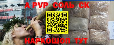 эйфоретик Изобильный