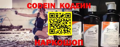 apvp Ирбит
