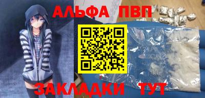 эйфоретик Изобильный