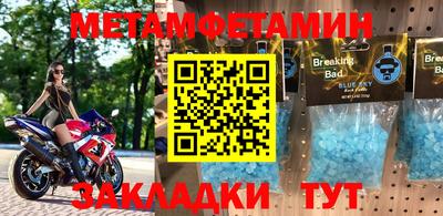 apvp Ирбит