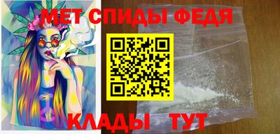 прущие грибы Ипатово