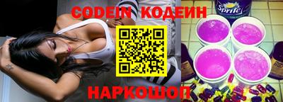 apvp Ирбит
