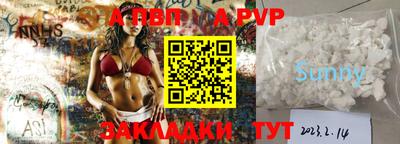 прущие грибы Ипатово