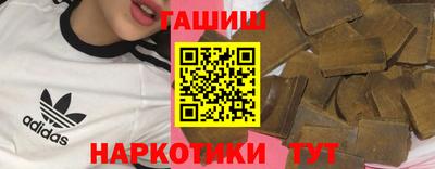 apvp Ирбит