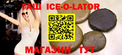 скорость Канаш