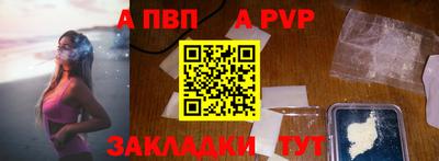 MESCALINE Камышлов