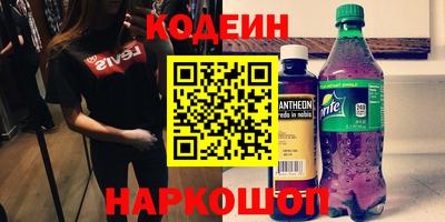apvp Ирбит