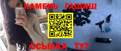 эйфоретик Изобильный