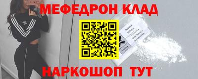 эйфоретик Изобильный