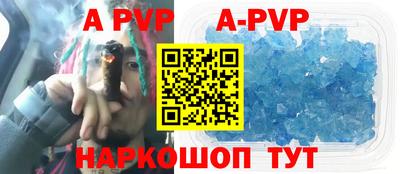 эйфоретик Изобильный
