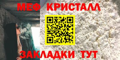 apvp Ирбит