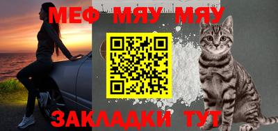 apvp Ирбит